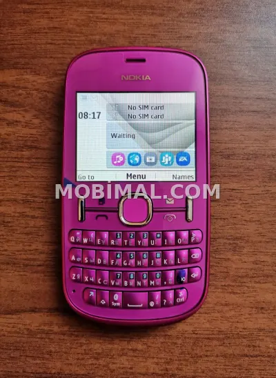 Nokia 1, < 2 GB Memory Capacity, rəng - Qırmızı, Düyməli