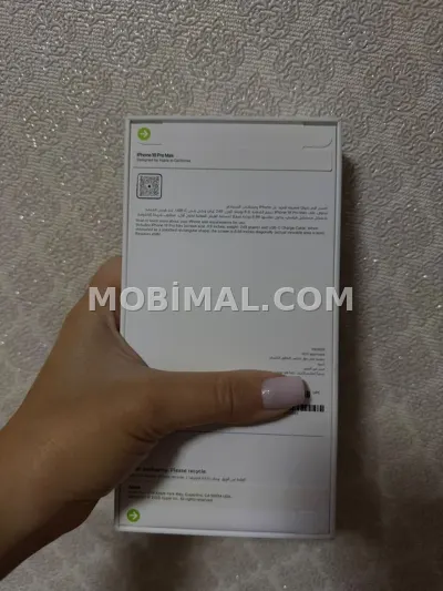 IPhone 18 Pro Max, 256 GB, Qara, Face ID