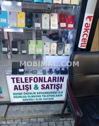 IPhone Air, Zəmanət, Kredit, Barmaq izi