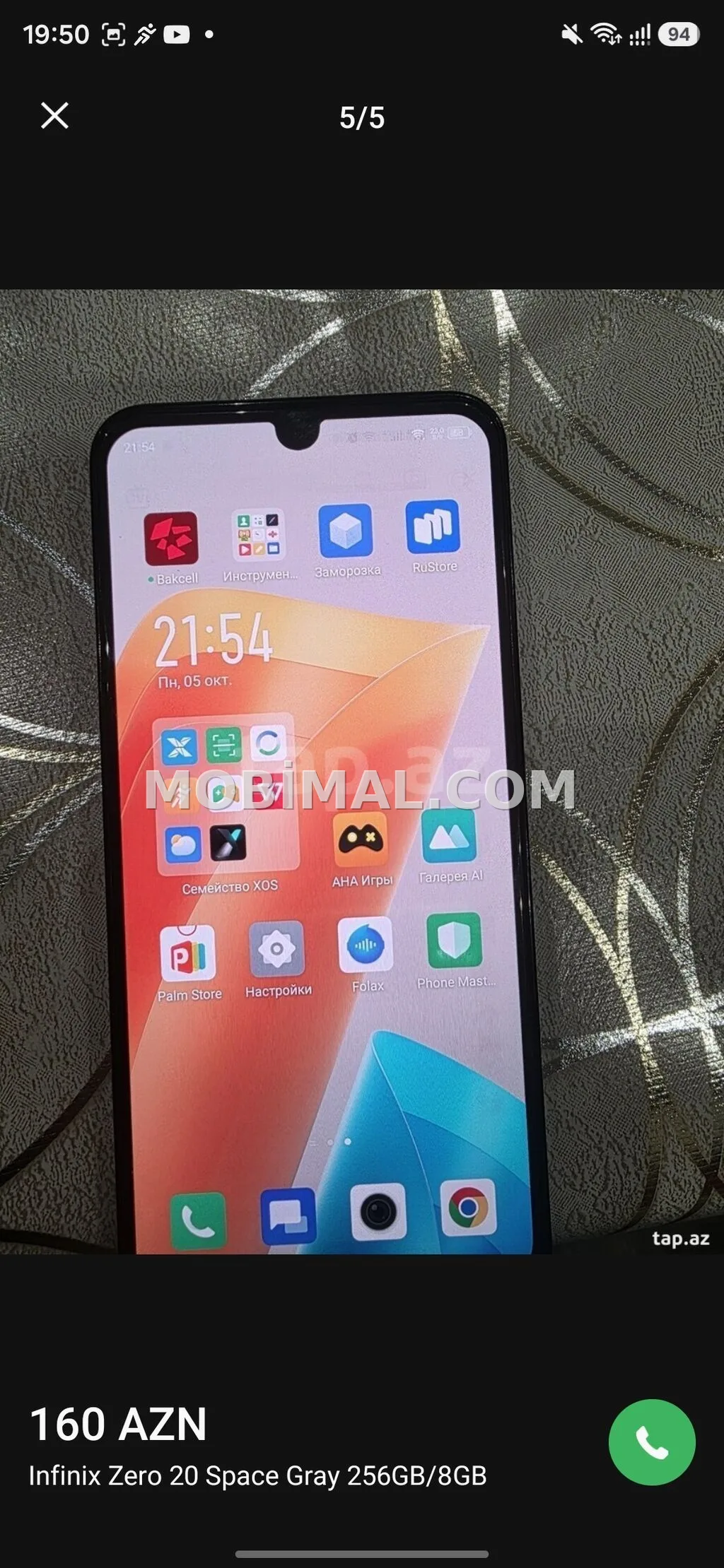 Infinix 256 GB, rəng - Boz