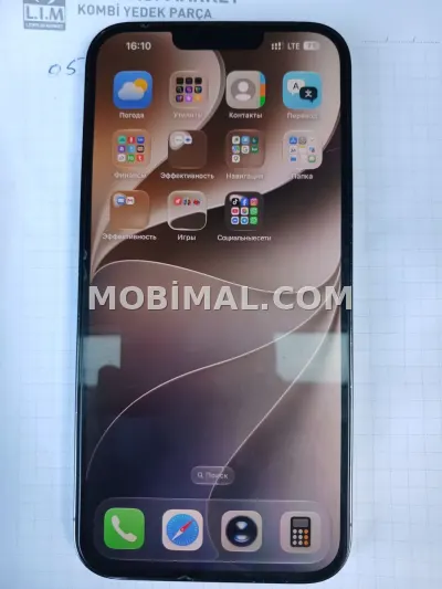 IPhone 13 Pro Max, 256 GB, Graphite