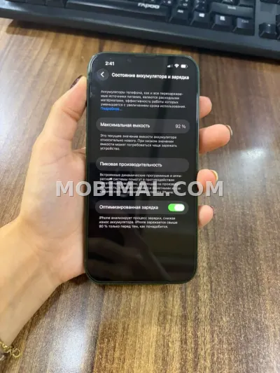 IPhone 13, 128 GB, Yaşıl, Barmaq izi, Face ID