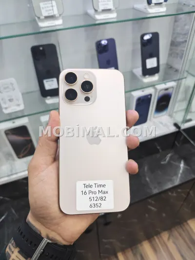 IPhone 16 Pro Max, 512 GB, Desert Titanium, Zəmanət, Simsiz şarj, Face ID